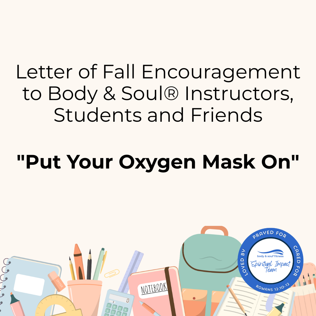Fall Encouragement