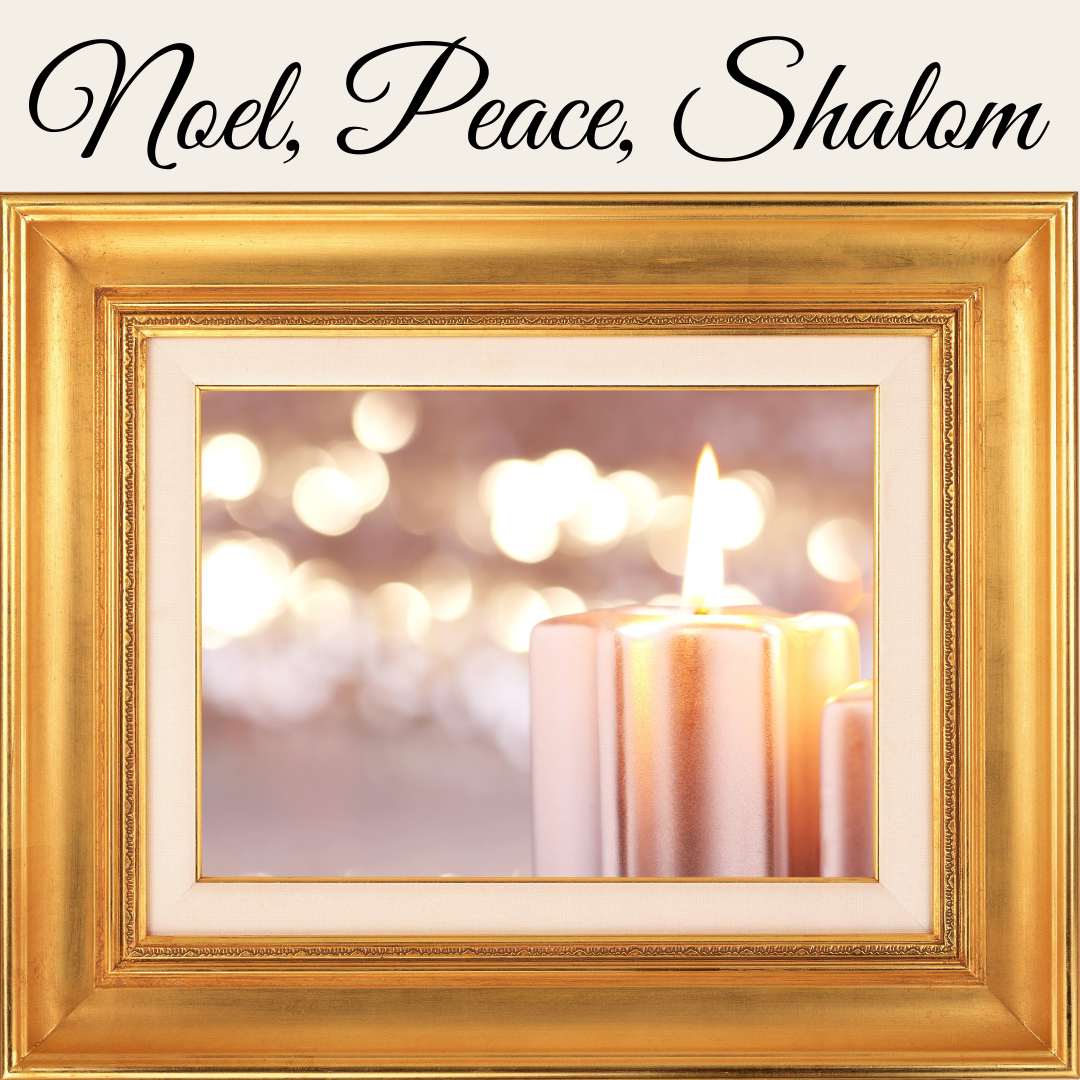 Noel Peace Shalom blog